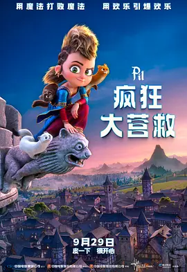 亚洲国产成人久久综合碰碰动漫3d